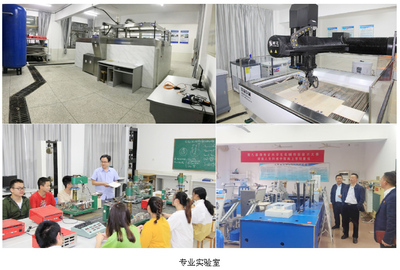 能源與機(jī)電工程學(xué)院2021年招生簡章——專業(yè)設(shè)計服務(wù)介紹